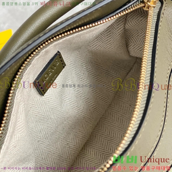 #�ο��� NEW ����� �̴� 18cm 10713-226