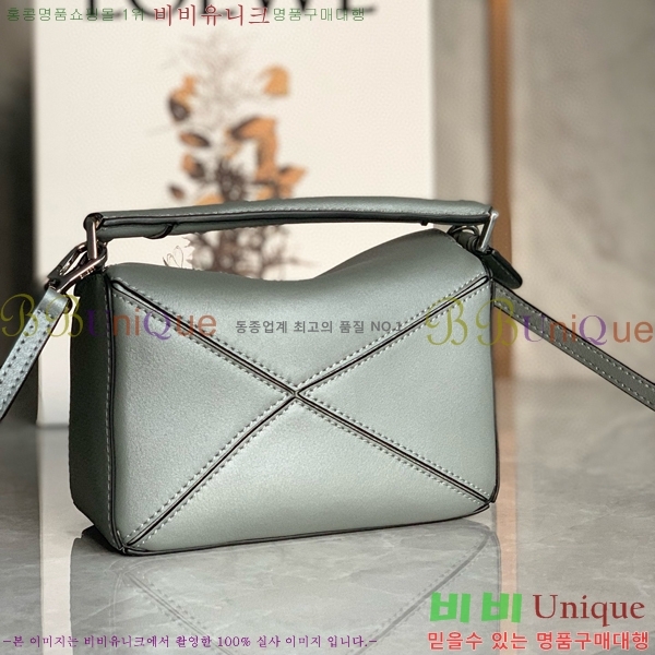 #�ο��� NEW ����� �̴� 18cm 10713-227