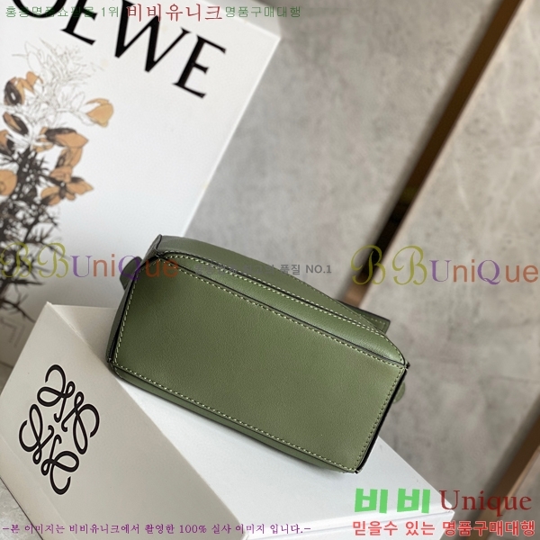 #�ο��� NEW ����� �̴� 18cm 10713-228