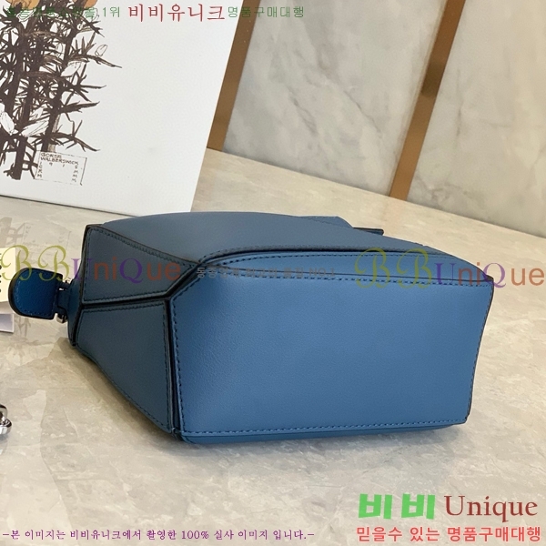 #�ο��� NEW ����� �̴� 18cm 10713-231