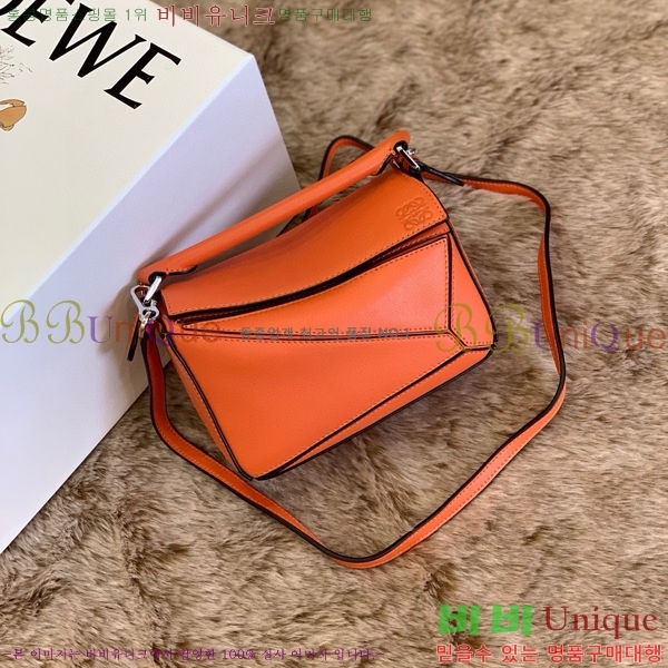 #�ο��� NEW ����� �̴� 18cm 10713-234