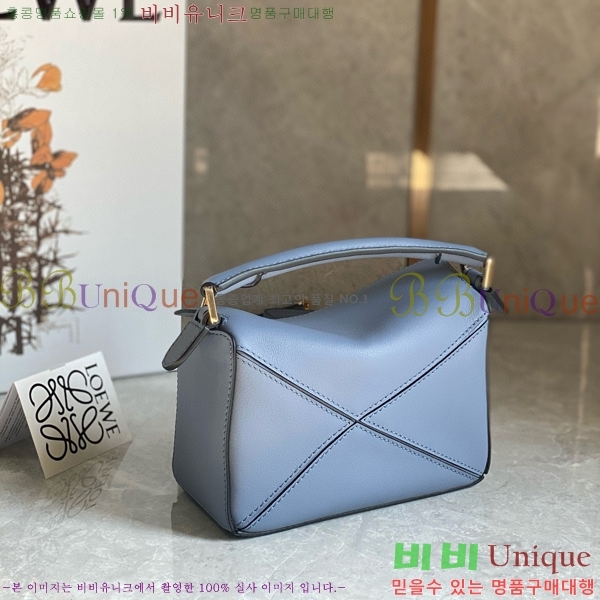 #�ο��� NEW ����� �̴� 18cm 10713-236