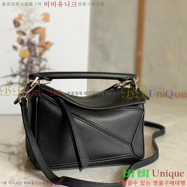 #�ο��� NEW ����� �̴� 18cm 10713-237