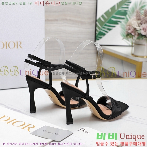 ��� ������ ������ 30D2492416-1 �� 10CM