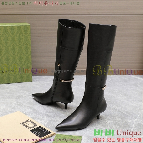 ���� ���� ���� 58G249243-2 �� 4.5cm