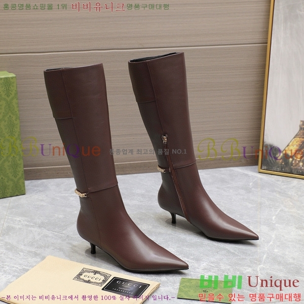 ���� ���� ���� 58G249243-3 �� 4.5cm