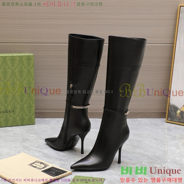 ���� ���� ���� 58G249244-2 �� 10.5cm