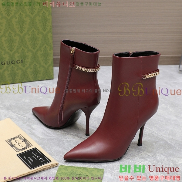 ���� ��Ŭ ���� 58G249245-1 �� 10.5cm
