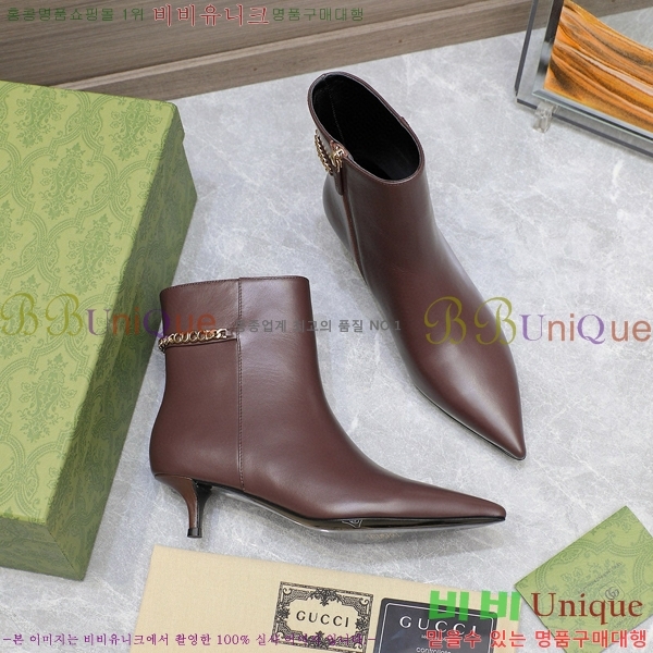 ���� ��Ŭ ���� 58G249246-3 �� 4.5cm