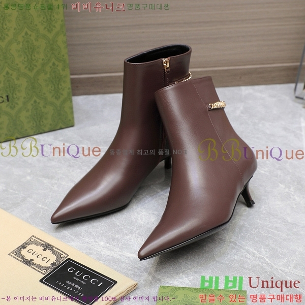 ���� ��Ŭ ���� 58G249246-3 �� 4.5cm