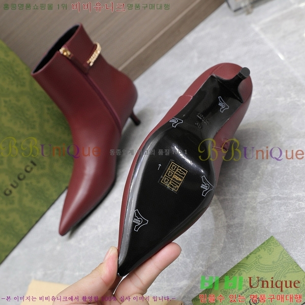 ���� ��Ŭ ���� 58G249246-1 �� 4.5cm