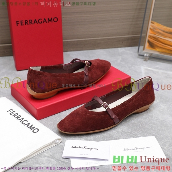 �丮���� �޸����� �÷����� 31F2492411-2