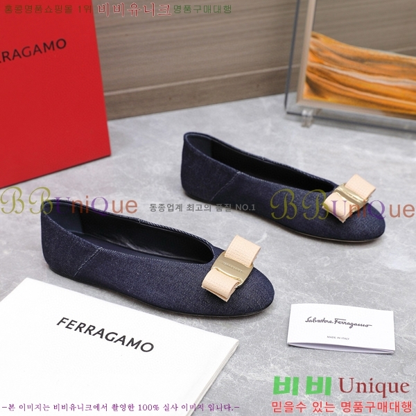 �丮���� �÷����� 32F2492413-1