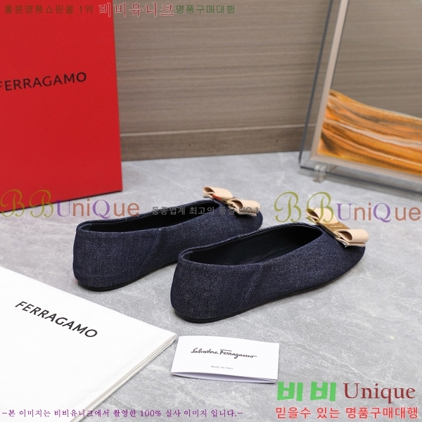 �丮���� �÷����� 32F2492413-1