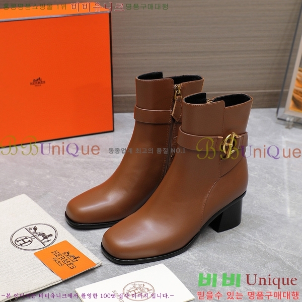 ���� �����޽� ��Ŭ ���� 42H2492414-2 �� 5CM