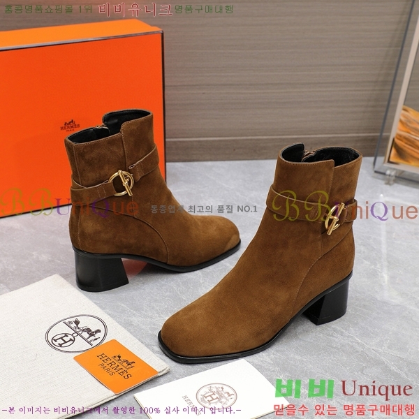 ���� �����޽� ��Ŭ ���� 42H2492414-4 �� 5CM