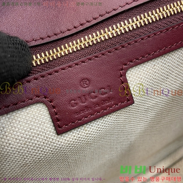 #���� ���е� ž �ڵ�� 845714-702