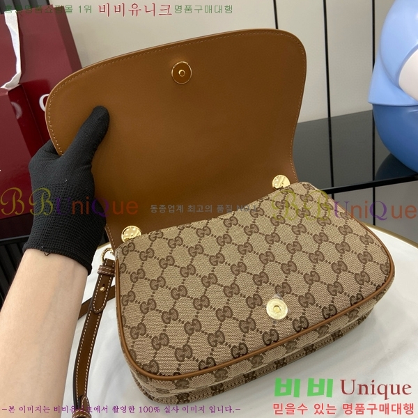 #���� ���е� ž �ڵ�� 845714-590