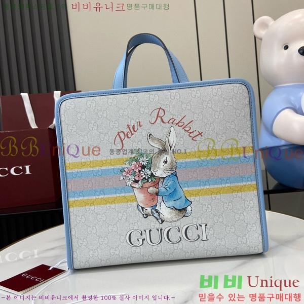 #���� ��Ʈ�� 605614-1
