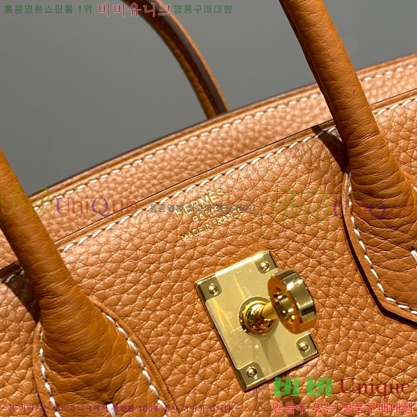 #�����޽� �̴� ��Ų�� 20 HE91556-1