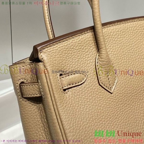 #�����޽� �̴� ��Ų�� 20 HE91556-11