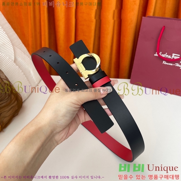 #�䷹���� ��Ʈ 560259-6 �� 2.5CM