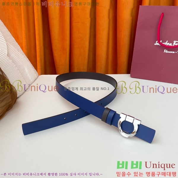 #�䷹���� ��Ʈ 560259-5 �� 2.5CM