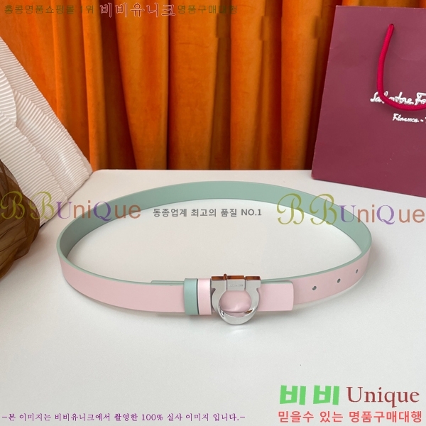 #�䷹���� ��Ʈ 560259-2 �� 2.5CM