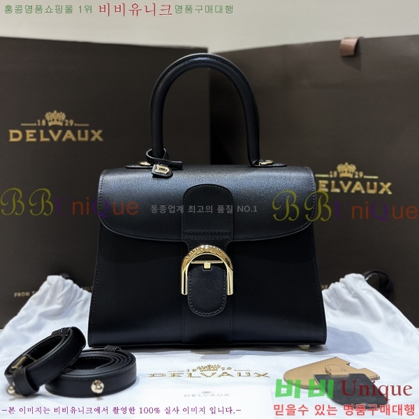 #���� NEW �긮�ӹ� PM DL7314152-7 ������- 1070�����롽