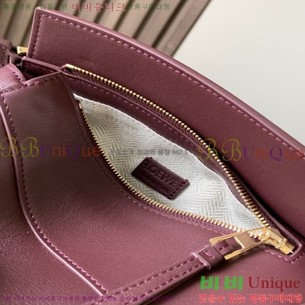 #�ο��� NEW ����� �̴� 18cm 109310-661