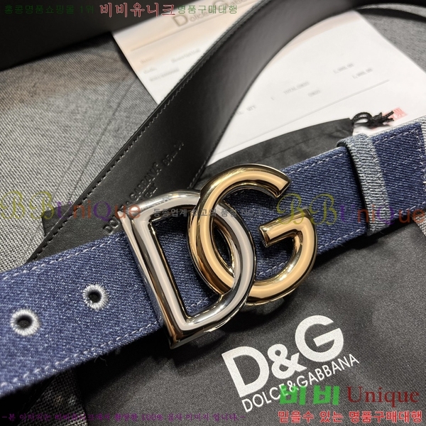 #��ü�ذ��ٳ� ��Ʈ DG84694-5 �� 4cm