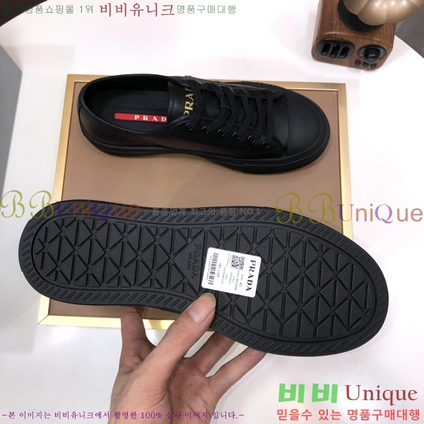 ���� ����� ����Ŀ�� P930194-3