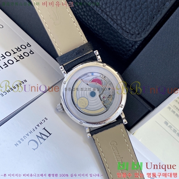 ���̴������� �������ǳ� �����߾� Ķ���� ��ġ 60W24344601-3