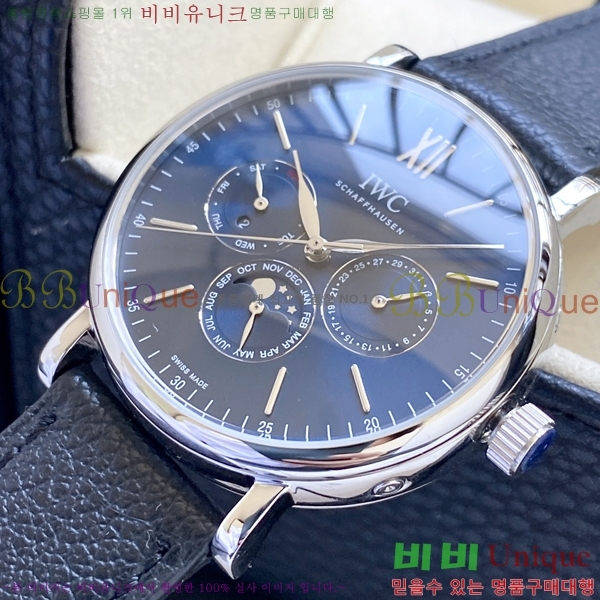 ���̴������� �������ǳ� �����߾� Ķ���� ��ġ 60W24344601-4