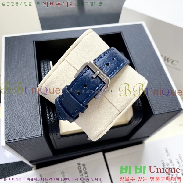 ���̴������� �������ǳ� �����߾� Ķ���� ��ġ 60W24344601-5