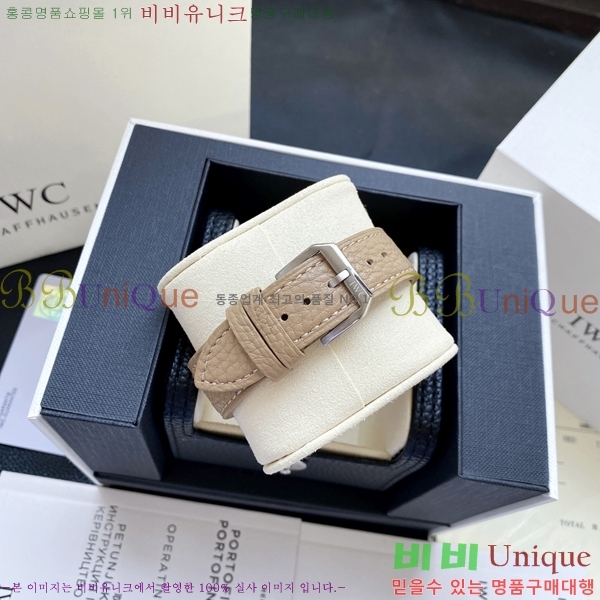 ���̴������� �������ǳ� �����߾� Ķ���� ��ġ 60W24344601-7