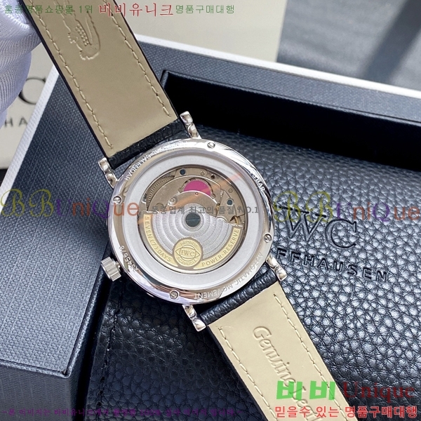 ���̴������� �������ǳ� �����߾� Ķ���� ��ġ 60W24344601-1