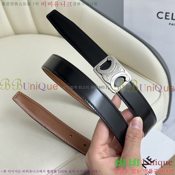 #������ ��Ʈ 956017-11 �� 2.5cm