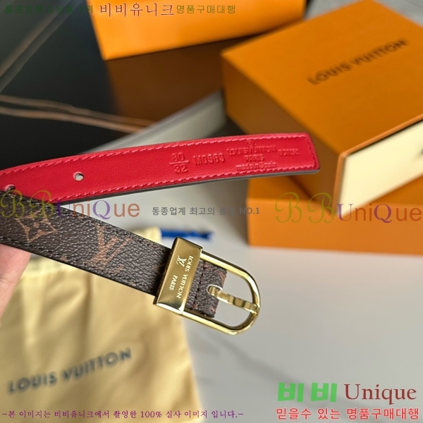 #���̺��� ��Ʈ 87176322-7 �� 2CM