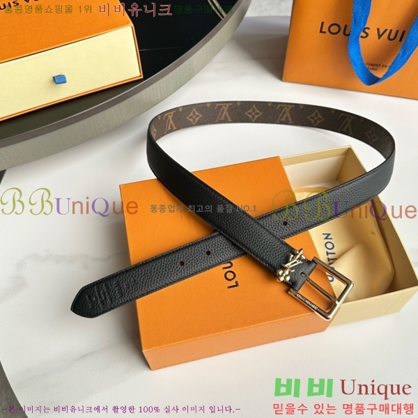 #���̺��� ��Ʈ 871361-3 �� 3CM
