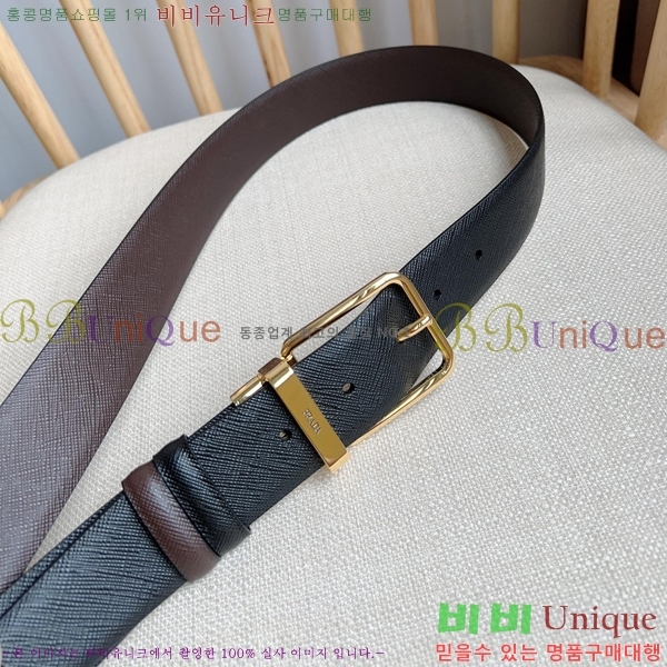 #����� ��Ʈ P7812568-1 �� 2.5cm