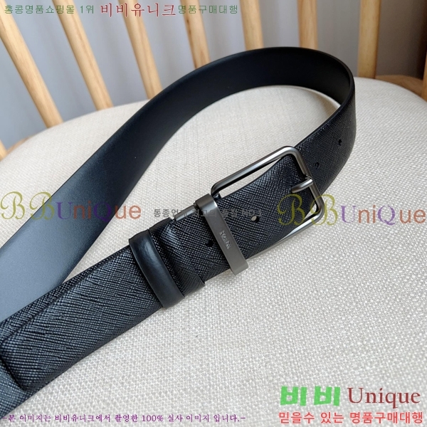 #����� ��Ʈ P7812568-5 �� 2.5cm