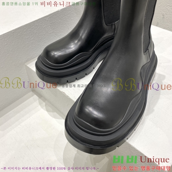 ���װ�����Ÿ ÿ�� ���� �������� 51BV2410258-2