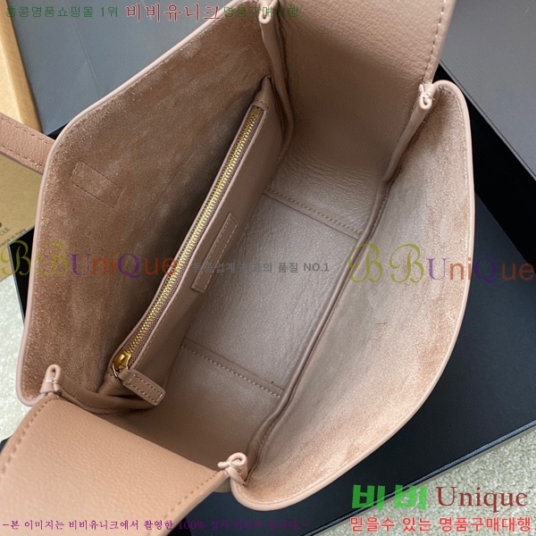 #���ζ� ���� 5 À 7 ī����Ų 713938-1503������-372�����롽