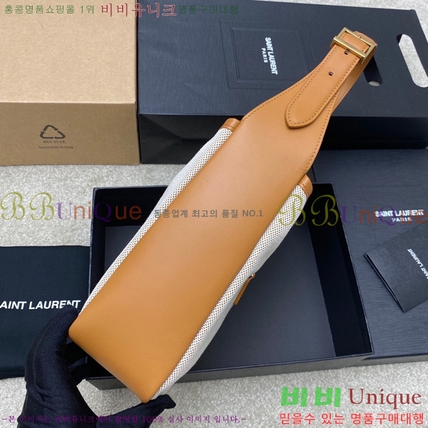 #���ζ� ���� 5 À 7 ����� 713938-1513������-372�����롽