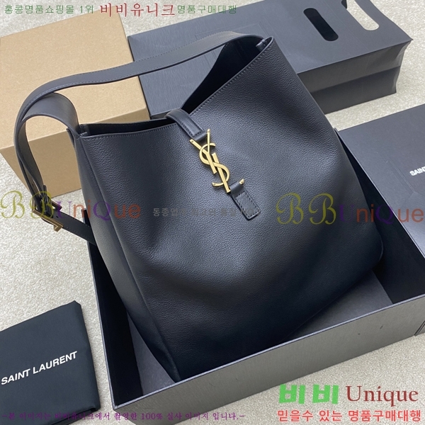 #���ζ� LE 5 À 7 ����Ʈ ������ ī����Ų 753837-1701������-422�����롽
