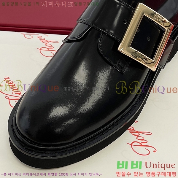 ���� ������� ���� R4985402-1