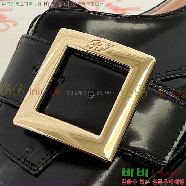 ���� ������� ���� R4985402-1