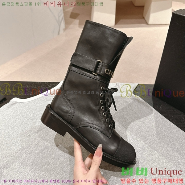 ���� ���� ���� C498510-2