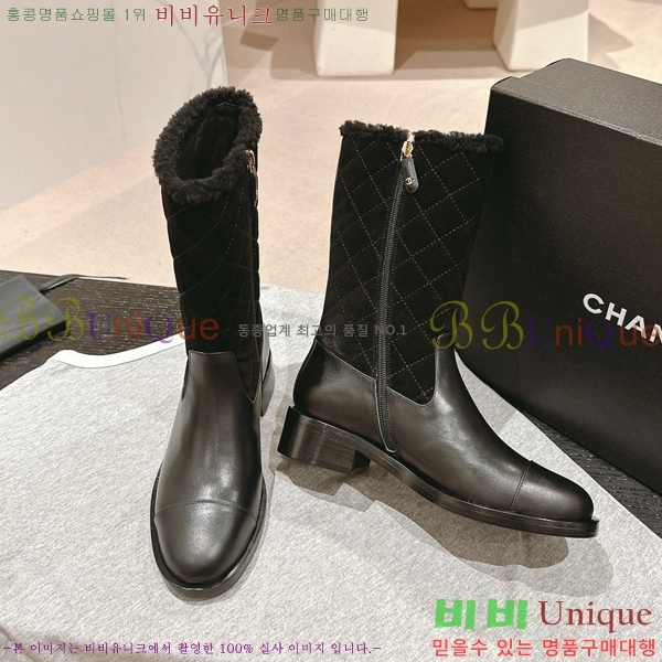 ���� ���� �պ��� 44C4987012-2